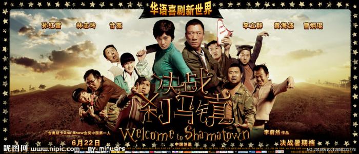 怎么买假的日本第一药科大学文凭毕业证